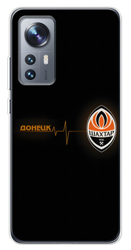 Силиконовый чехол с изображением "Шахтер в сердце" для Xiaomi 12 / 12X
