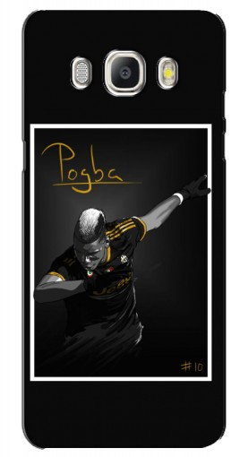 Чехол с печатью «Pogba Uve»  для Samsung Galaxy J5 2016 / J510 / J5108