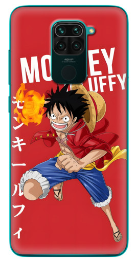 Чехол с картинкой "Атакующий D Luffy" для Xiaomi Redmi 10X
