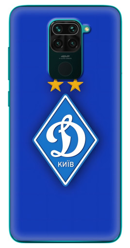Чехол с картинкой "Логотип Динамо Киев" для Xiaomi Redmi 10X
