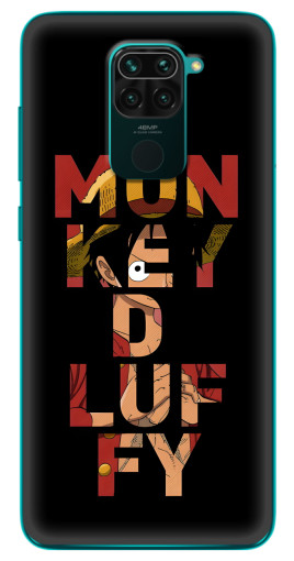 Чехол с принтом "Monky d Luffy" для Xiaomi Redmi 10X