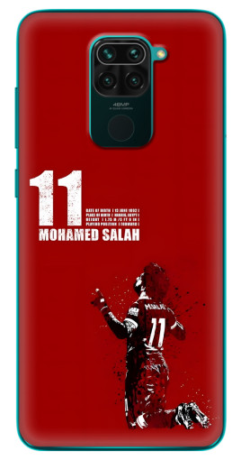 Силиконовый чехол с изображением "Salah 11" для Xiaomi Redmi 10X
