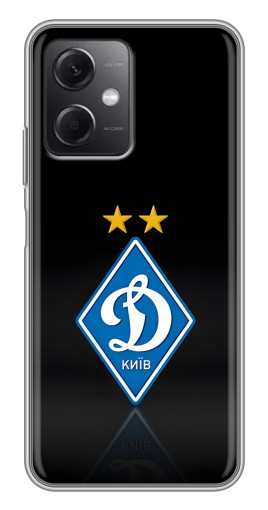 Чехол с печатью "Динамо Киев логотип" для Xiaomi Redmi Note 12 (5G)