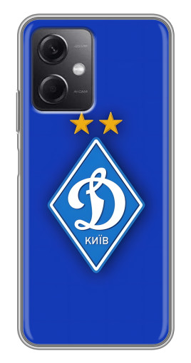 Чехол с принтом "Логотип Динамо Киев" для Xiaomi Redmi Note 12 (5G)