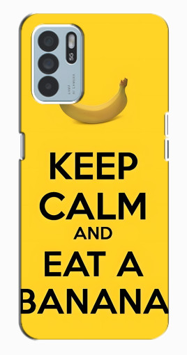 Чехол с принтом "Кушай бананы" для Oppo Reno6 Z Чехол с принтом "Кушай бананы" для Oppo Reno6 Z