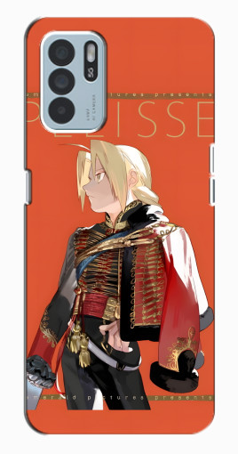 Чехол с печатью "Майор Элрик" для Oppo Reno6 Z Чехол с печатью "Майор Элрик" для Oppo Reno6 Z