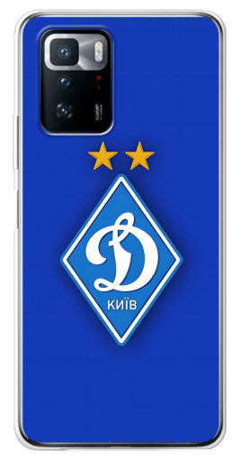 Чехол с картинкой "Логотип Динамо Киев" для Xiaomi POCO X3 GT
