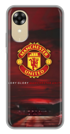 Чехол с принтом "Clory MU" для Oppo A17k