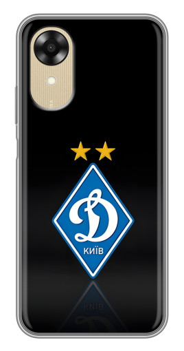 Чехол с печатью "Динамо Киев логотип" для Oppo A17k