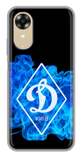Чехол с принтом "Эмблема Динамо Киев" для Oppo A17k