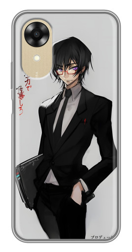 Чехол с картинкой "Лелуш в очках" для Oppo A17k