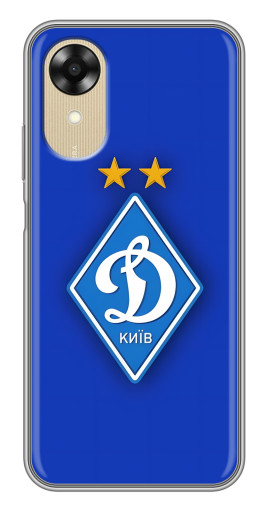 Чехол с принтом "Логотип Динамо Киев" для Oppo A17k