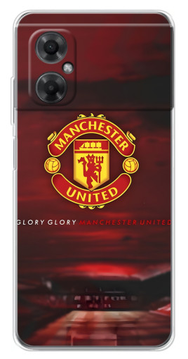 Силиконовый чехол с изображением "Clory MU" для Xiaomi Redmi Note 11R