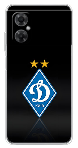 Силиконовый чехол с изображением "Динамо Киев логотип" для Xiaomi Redmi Note 11R