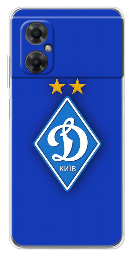 Чехол с печатью "Логотип Динамо Киев" для Xiaomi Redmi Note 11R