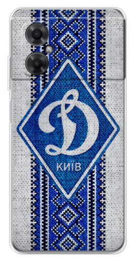 Силиконовый чехол с изображением "Вышиванка Динамо" для Xiaomi Redmi Note 11R