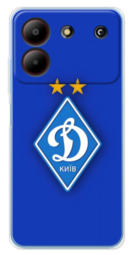 Чехол с картинкой "Логотип Динамо Киев" для ZTE Blade A54