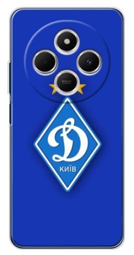 Силиконовый чехол с изображением "Логотип Динамо Киев" для Tecno Spark 30C