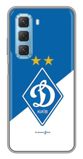 Чехол с картинкой "Бело-синий Динамо" для Infinix Hot 50 5G