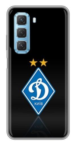 Силиконовый чехол с изображением "Динамо Киев логотип" для Infinix Hot 50 5G