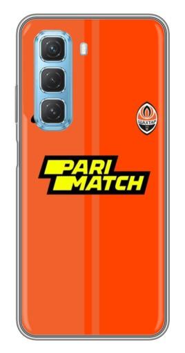 Чехол с печатью "Форма ФК Шахтер" для Infinix Hot 50 5G