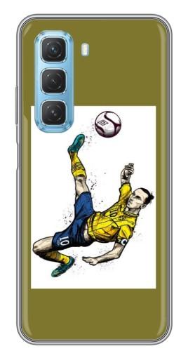 Силиконовый чехол с изображением "Гол Ибрагимовича" для Infinix Hot 50 5G