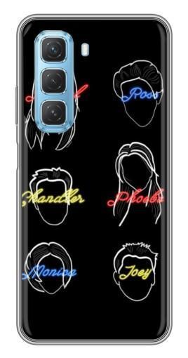 Силиконовый чехол с изображением "Имена Друзей" для Infinix Hot 50 5G