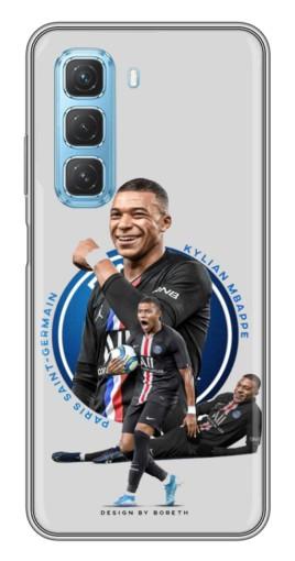 Силиконовый чехол с изображением "Kylian Mbappe" для Infinix Hot 50 5G