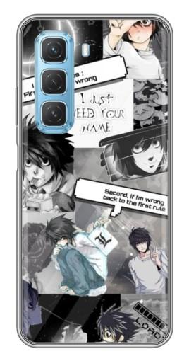 Чехол с печатью "L - Death note" для Infinix Hot 50 5G