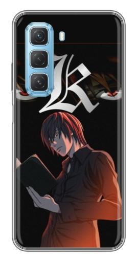 Чехол с печатью "Лайт Ягами Death Note" для Infinix Hot 50 5G