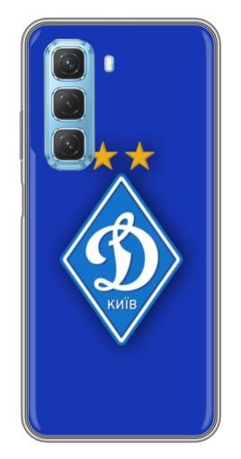 Чехол с принтом "Логотип Динамо Киев" для Infinix Hot 50 5G