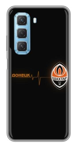Чехол с печатью "Шахтер в сердце" для Infinix Hot 50 5G