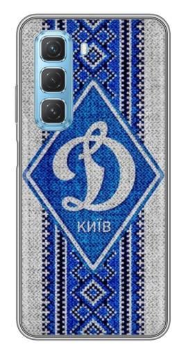 Чехол с картинкой "Вышиванка Динамо" для Infinix Hot 50 5G