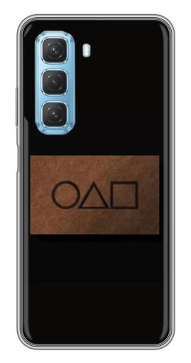 Чехол с принтом "Визитка игра в кальмара" для Infinix Hot 50 5G