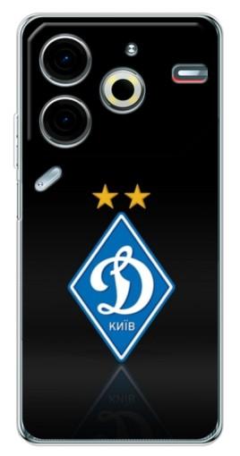 Чехол с принтом "Динамо Киев логотип" для Tecno Pova 6 Neo 5G