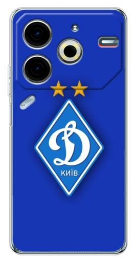 Чехол с принтом "Логотип Динамо Киев" для Tecno Pova 6 Neo 5G
