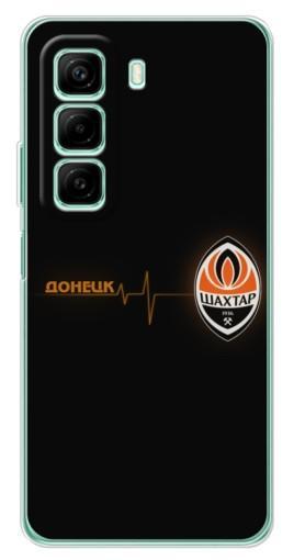 Силиконовый чехол с изображением "Шахтер в сердце" для Infinix Hot 50