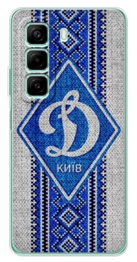 Силиконовый чехол с изображением "Вышиванка Динамо" для Infinix Hot 50
