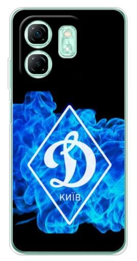 Силиконовый чехол с изображением "Эмблема Динамо Киев" для Infinix Smart 9