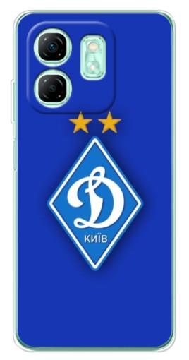 Чехол с картинкой "Логотип Динамо Киев" для Infinix Smart 9