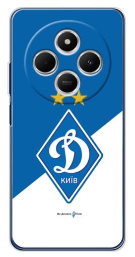 Чехол с картинкой "Бело-синий Динамо" для Tecno Spark 30