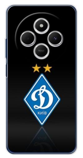 Чехол с картинкой "Динамо Киев логотип" для Tecno Spark 30 Чехол с картинкой "Динамо Киев логотип" для Tecno Spark 30