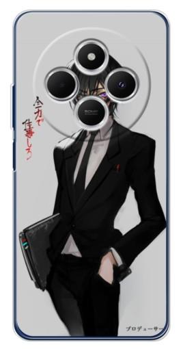 Чехол с печатью "Лелуш в очках" для Tecno Spark 30 Чехол с печатью "Лелуш в очках" для Tecno Spark 30