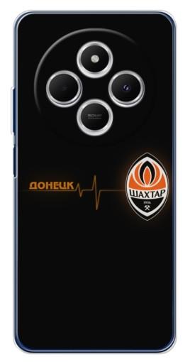 Чехол с принтом "Шахтер в сердце" для Tecno Spark 30 Чехол с принтом "Шахтер в сердце" для Tecno Spark 30