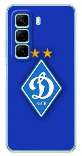 Силиконовый чехол с изображением "Логотип Динамо Киев" для Infinix Hot 50i Силиконовый чехол с изображением "Логотип Динамо Киев" для Infinix Hot 50i