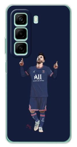Чехол с принтом "Месси в ПСЖ" для Infinix Hot 50i Чехол с принтом "Месси в ПСЖ" для Infinix Hot 50i