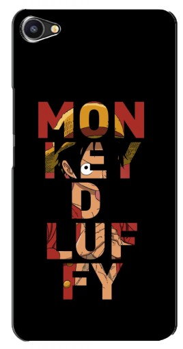 Силиконовый чехол с изображением «Monky d Luffy» для Meizu U10