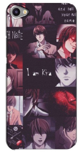 Чехол с картинкой «I am Kira» для Meizu U20