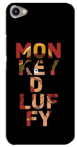 Чехол с картинкой «Monky d Luffy» для Meizu U20