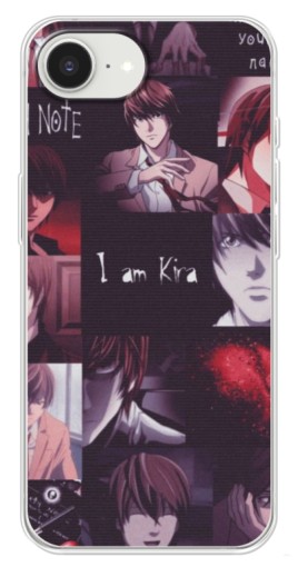 Чехол с картинкой "I am Kira" для iPhone 16е